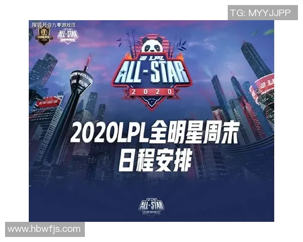 全明星赛特别报道:RNG战队从崛起到辉煌的奋斗历程与荣耀时刻 全明星赛特别报道:RNG战队从崛起到辉煌的奋斗历程与荣耀时刻