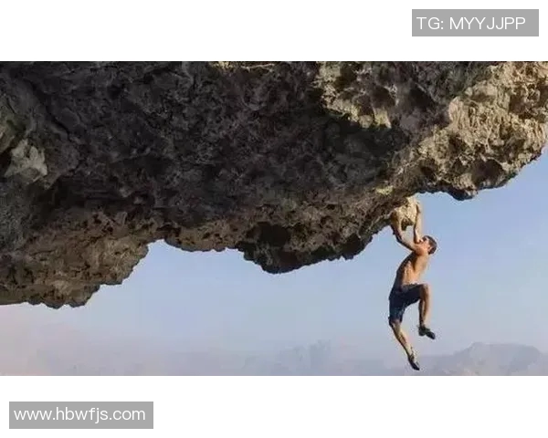 从零基础到高手之路:全面解析攀岩节奏与技巧的终极指南 从零基础到高手之路:全面解析攀岩节奏与技巧的终极指南