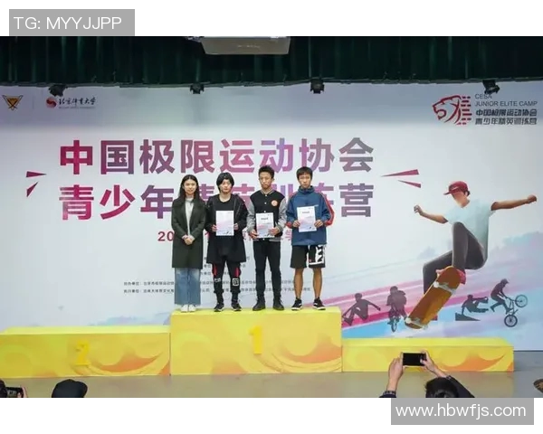 广州极限运动队速度之争引发热议运动员表现与技术分析的深度探讨 广州极限运动队速度之争引发热议运动员表现与技术分析的深度探讨