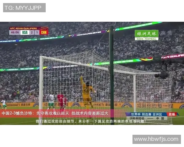 成都与西安排球队赛后复盘分析个人能力对比及战术影响 成都与西安排球队赛后复盘分析个人能力对比及战术影响