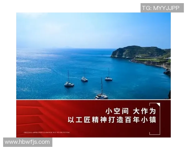 广州排球队阵地战分析:优劣势与未来发展方向探讨 广州排球队阵地战分析:优劣势与未来发展方向探讨