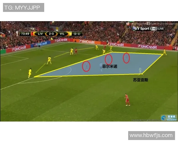 武汉排球队区域防守体系解析与战术应用探讨 武汉排球队区域防守体系解析与战术应用探讨