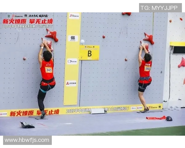 重庆攀岩队速度表现数据分析揭示训练效果与提升空间 重庆攀岩队速度表现数据分析揭示训练效果与提升空间