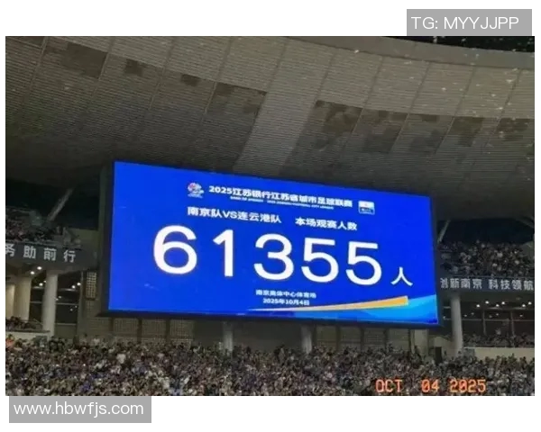 南京乒乓球队耐力争议引发热议球迷与专家各执己见探讨背后原因 南京乒乓球队耐力争议引发热议球迷与专家各执己见探讨背后原因