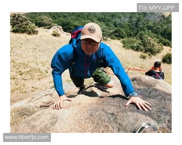 广州攀岩队协作技巧与战术分析提升团队整体表现的探讨