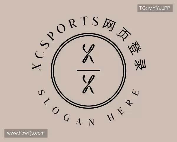 解读XC-Sports