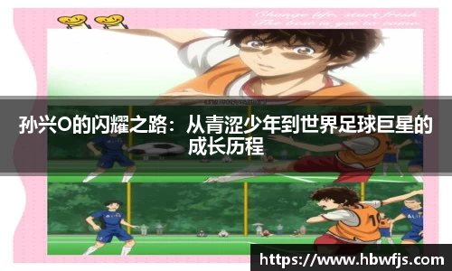 九游(ninegame)体育