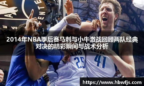 九游娱乐NineGame
