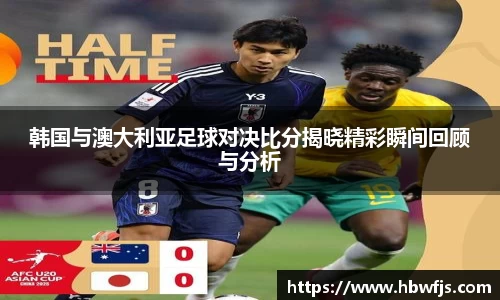 九游(ninegame)体育