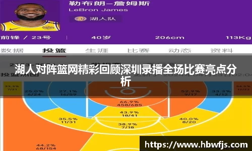 九游娱乐NineGame