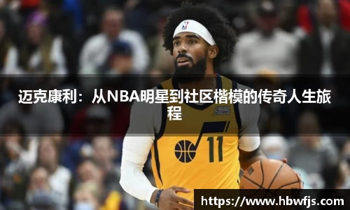 九游娱乐NineGame