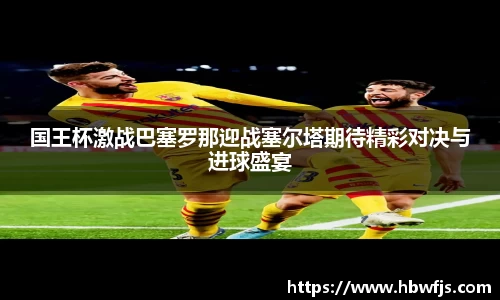 九游(NineGameSports)官方