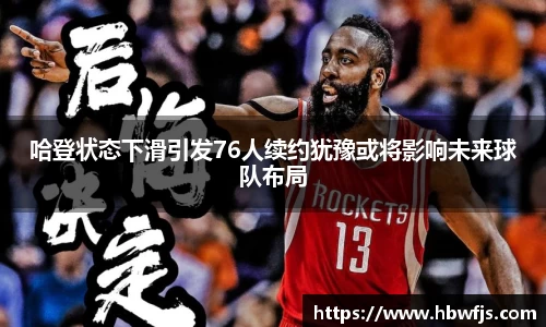 九游(ninegame)体育