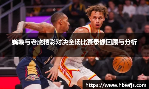 九游(NineGameSports)官方