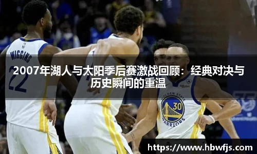 九游娱乐NineGame
