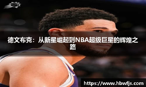 九游(ninegame)体育