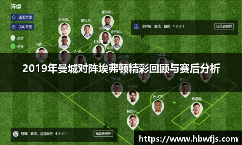 九游(ninegame)体育
