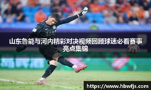 九游娱乐NineGame