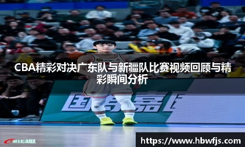 九游(ninegame)体育