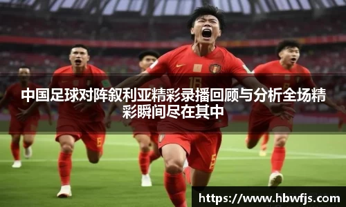 九游娱乐NineGame