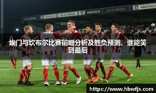 九游(NineGameSports)官方