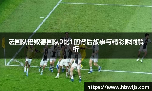 九游(NineGameSports)官方